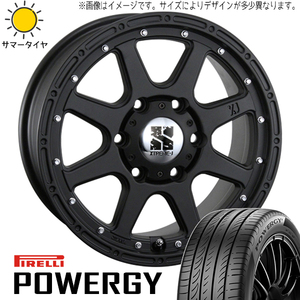 新品 タフト リフトアップ 175/65R15 15インチ ピレリ パワジー MLJ エクストリームJ 4.5J +45 4/100 サマータイヤ ホイール 4本SET