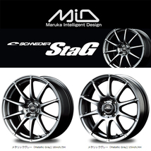 新品 ムーブ ミラ ラパン 155/65R13 マッドスター M/T スタッグ 13インチ 4.0J +42 4/100 サマータイヤ ホイール 4本SET_画像3