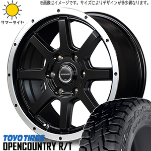 新品 サーフ プラド パジェロ 265/65R17 TOYO オープンカントリー R/T WF-8 17インチ 7.5J +25 6/139.7 サマータイヤ ホイール 4本SET