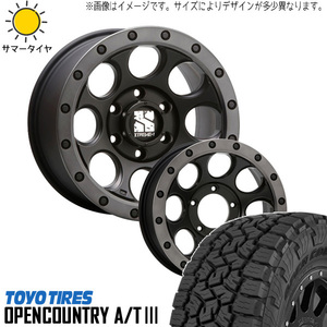 新品 デリカ エクリプスクロス 225/70R16 16インチ TOYO オープンカントリー A/T3 XJ03 7.0J +35 5/114.3 サマータイヤ ホイール 4本SET