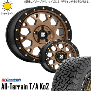 新品 ジムニー 225/75R16 16インチ BFグッドリッチ オールテレーン T/A KO2 MLJ XJ04 5.5J +22 5/139.7 サマータイヤ ホイール 4本SET