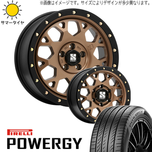 新品 アリスト マジェスタ 225/50R17 17インチ ピレリ パワジー エクストリームJ XJ04 7.0J +42 5/114.3 サマータイヤ ホイール 4本SET