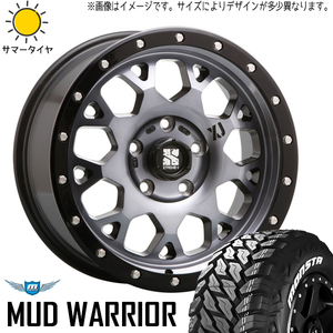 新品 ハイラックス サーフ プラド 265/60R18 18インチ モンスタ M/T MLJ XJ04 8.0J +20 6/139.7 サマータイヤ ホイール 4本SET