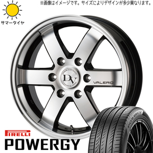 新品 ハイエース 215/65R16 ピレリ パワジー ディアボレット ヴァレリ 16インチ 6.5J +38 6/139.7 サマータイヤ ホイール 4本SET