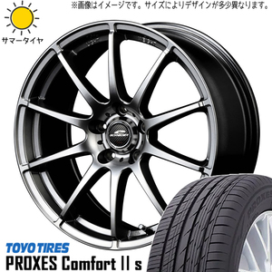 新品 ノア ヴォクシー 215/45R18 TOYO PROXES C2S シュナイダー スタッグ 18インチ 7.0J +48 5/114.3 サマータイヤ ホイール 4本SET