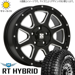 新品 FJクルーザー GSJ15W 265/70R17 17インチ モンスタ テレーングリッパー XJ 7.5J +25 6/139.7 サマータイヤ ホイール 4本SET