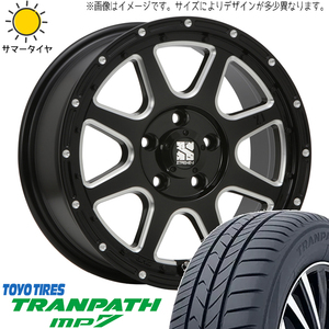 新品 スズキ ジムニー 215/70R16 16インチ TOYO トランパス MP7 MLJ エクストリームJ 5.5J +20 5/139.7 サマータイヤ ホイール 4本SET