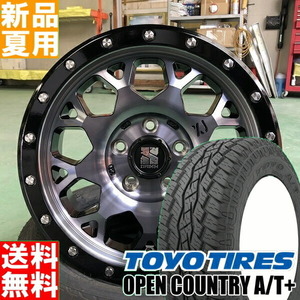 新品 アウトランダー ホワイトレター OPENCOUNTRY A/T EX 215/70R16 16インチ XJ04 7.0J +35 5/114.3 サマータイヤ ホイール 4本SET