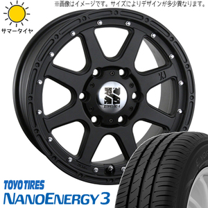 新品 スカイライン 225/50R18 18インチ TOYO ナノエナジー3 MLJ エクストリームJ 8.0J +40 5/114.3 サマータイヤ ホイール 4本SET