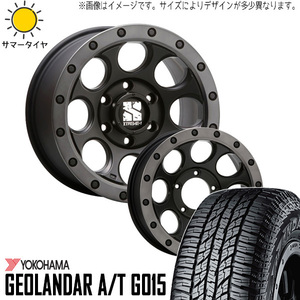 新品 FJ プラド ハイラックス 285/60R18 18インチ Y/H G015 エクストリームJ XJ03 8.0J +20 6/139.7 サマータイヤ ホイール 4本SET