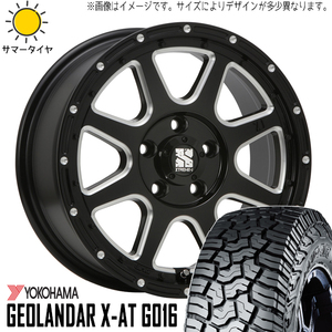 新品 サーフ プラド パジェロ 265/65R17 17インチ Y/H X-AT G016 エクストリームJ 7.5J +25 6/139.7 サマータイヤ ホイール 4本SET