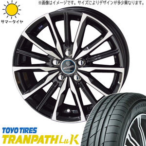 新品 タント アルト ワゴンR 165/45R16 TOYO LuK スマック ヴァルキリー 16インチ 5.5J +49 4/100 サマータイヤ ホイール 4本SET