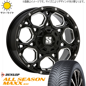 新品 エルグランド ZR-V 215/60R17 17インチ DUNLOP AS1 エクストリームJ XJ06 7.0J +50 5/114.3 オールシーズンタイヤ ホイール 4本SET