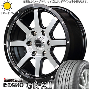 新品 プリウスα 215/50R17 ブリヂストン レグノ GR-X2 WF-8 17インチ 7.0J +42 5/114.3 サマータイヤ ホイール 4本SET