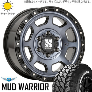 新品 FJ プラド ハイラックス 265/70R17 17インチ モンスタ M/T エクストリームJ XJ07 8.0J +20 6/139.7 サマータイヤ ホイール 4本SET