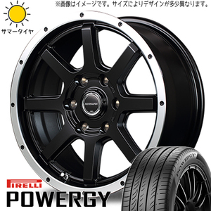 新品 カローラクロス 215/60R17 ピレリ パワジー ロードマックス WF-8 17インチ 7.0J +42 5/114.3 サマータイヤ ホイール 4本SET