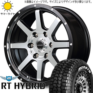 新品 サーフ プラド パジェロ 265/65R17 モンスタ R/T WF-8 17インチ 7.5J +25 6/139.7 サマータイヤ ホイール 4本SET