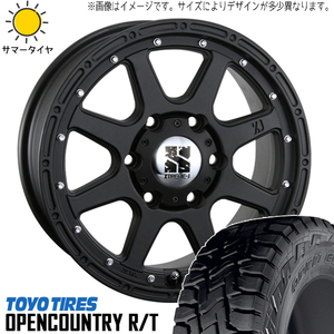 新品 アウトランダー デリカ 225/55R18 18インチ OPENCOUNTRY R/T エクストリームJ 8.0J +40 5/114.3 サマータイヤ ホイール 4本SET