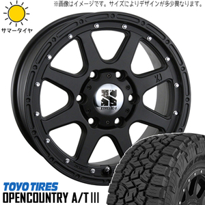 新品 デリカ エクリプスクロス 225/70R16 16インチ OPENCOUNTRY A/T3 エクストリームJ 7.0J +35 5/114.3 サマータイヤ ホイール 4本SET