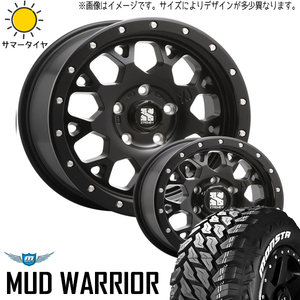 新品 ハイラックス サーフ プラド 265/60R18 18インチ モンスタ M/T MLJ XJ04 8.0J +20 6/139.7 サマータイヤ ホイール 4本SET