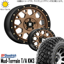 新品 ハイラックスサーフ 265/70R16 16インチ BFGoodrich マッドテレーン T/A KM3 XJ04 8.0J +18 6/139.7 サマータイヤ ホイール 4本SET_画像1