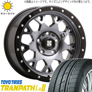 新品 ライズ ロッキー 215/65R16 16インチ TOYO トランパス Lu2 エクストリームJ XJ04 6.5J +40 4/100 サマータイヤ ホイール 4本SET