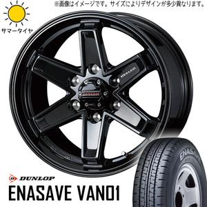 新品 ジムニーシエラ 205/70R15 15インチ DUNLOP ENASAVE VAN01 キーラー タクティクス 6.0J ±0 5/139.7 サマータイヤ ホイール 4本SET