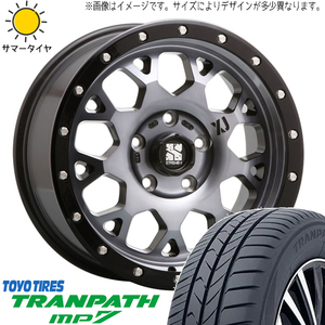 新品 ソリオ デリカD2 165/65R15 15インチ TOYO トランパス MP7 エクストリームJ XJ04 4.5J +45 4/100 サマータイヤ ホイール 4本SET