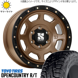 新品 デリカ エクリプスクロス 225/70R16 16インチ TOYO オープンカントリー R/T XJ07 7.0J +35 5/114.3 サマータイヤ ホイール 4本SET