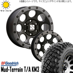 新品 ジムニー 225/75R16 16インチ BFグッドリッチ マッドテレーン T/A KM3 MLJ XJ03 5.5J +22 5/139.7 サマータイヤ ホイール 4本SET