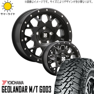 新品 FJクルーザー GSJ15W 265/75R16 16インチ Y/H M/T G003 エクストリームJ XJ04 8.0J +18 6/139.7 サマータイヤ ホイール 4本SET