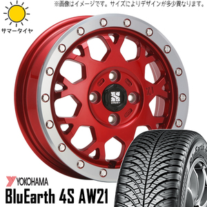 新品 タント NBOX サクラ 155/65R14 14インチ Y/H 4S AW21 エクストリームJ XJ04 4.5J +45 4/100 オールシーズンタイヤ ホイール 4本SET