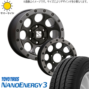 新品 クラウン 225/45R18 18インチ TOYO ナノエナジー3 MLJ エクストリームJ XJ03 8.0J +42 5/114.3 サマータイヤ ホイール 4本SET