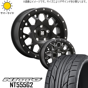 新品 アルファード 245/35R20 20インチ ニットー NT555 G2 MLJ エクストリームJ XJ04 8.5J +35 5/114.3 サマータイヤ ホイール 4本SET