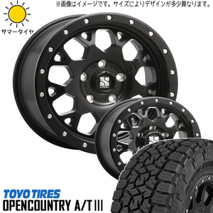 新品 パジェロミニ キックス 175/80R16 16インチ TOYO オープンカントリー A/T3 XJ04 7.0J +35 5/114.3 サマータイヤ ホイール 4本SET