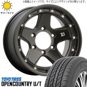 新品 ランドクルーザー 70 GRJK 265/70R16 16インチ TOYO オープンカントリー U/T XJ05 8.0J ±0 5/150 サマータイヤ ホイール 4本SET