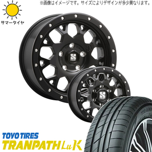 新品 NBOX タント スペーシア 165/55R15 15インチ TOYO Lu2 MLJ エクストリームJ XJ04 4.5J +45 4/100 サマータイヤ ホイール 4本SET