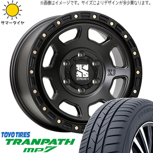 新品 ソリオ デリカD2 165/65R15 15インチ TOYO トランパス MP7 エクストリームJ XJ07 4.5J +45 4/100 サマータイヤ ホイール 4本SET