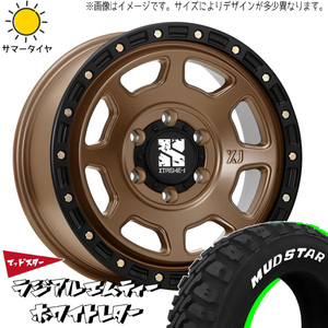 新品 ソリオ デリカD2 165/65R15 15インチ MUDSTAR ラジアル M/T エクストリームJ XJ07 4.5J +45 4/100 サマータイヤ ホイール 4本SET