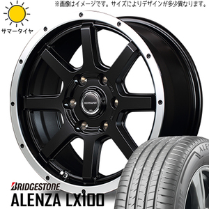 新品 ハイエース 195/80R15 ブリヂストン アレンザ LX100 ロードマックス WF-8 15インチ 6.0J +33 6/139.7 サマータイヤ ホイール 4本SET