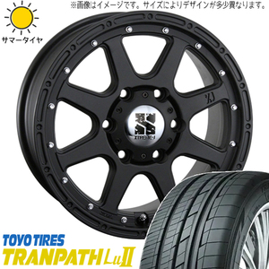 新品 アルファード 235/50R18 18インチ TOYO トランパス Lu2 MLJ エクストリームJ 8.0J +40 5/114.3 サマータイヤ ホイール 4本SET