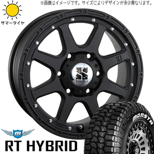 新品 FJクルーザー GSJ15W 265/70R17 17インチ モンスタ テレーングリッパー XJ 7.5J +25 6/139.7 サマータイヤ ホイール 4本SET