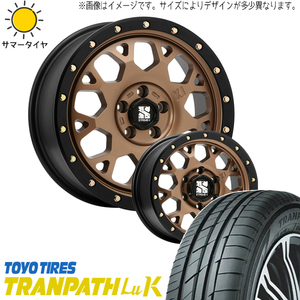 新品 ムーブ ミラ ラパン 165/55R14 14インチ TOYO Lu2 MLJ エクストリームJ XJ04 4.5J +45 4/100 サマータイヤ ホイール 4本SET