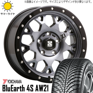 新品 カローラクロス 215/60R17 17インチ Y/H 4S AW21 エクストリームJ XJ04 7.0J +42 5/114.3 オールシーズンタイヤ ホイール 4本SET