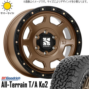 新品 ジープ ラングラー JK JL 265/70R17 17インチ BFGoodrich オールテレーン KO2 XJ07 8.0J +35 5/127 サマータイヤ ホイール 4本SET