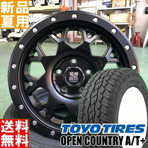 新品 アウトランダー ホワイトレター OPENCOUNTRY A/T EX 215/70R16 16インチ XJ04 7.0J +35 5/114.3 サマータイヤ ホイール 4本SET