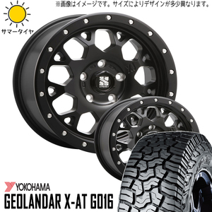 新品 ハイラックスサーフ 265/70R16 16インチ Y/H X-AT G016 エクストリームJ XJ04 8.0J +18 6/139.7 サマータイヤ ホイール 4本SET