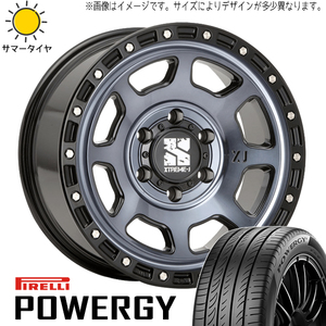 新品 NBOX タント スペーシア 165/55R15 15インチ ピレリ パワジー エクストリームJ XJ07 4.5J +45 4/100 サマータイヤ ホイール 4本SET