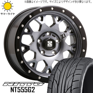 新品 NX ハリアー 245/45R20 20インチ ニットー NT555 G2 MLJ エクストリームJ XJ04 8.5J +35 5/114.3 サマータイヤ ホイール 4本SET