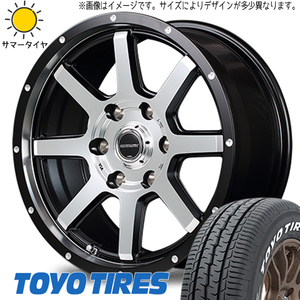 新品 ハイエース 195/80R15 107/105 TOYO H30 ロードマックス WF-8 15インチ 6.0J +33 6/139.7 サマータイヤ ホイール 4本SET